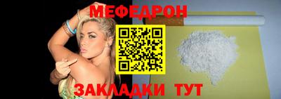 сатива Брянск
