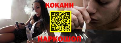 сатива Брянск