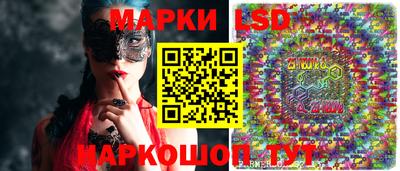сатива Брянск