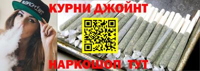 сатива Брянск