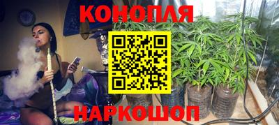 круглые Братск