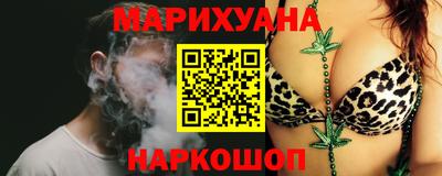 МДМА Боровичи