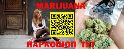 круглые Братск