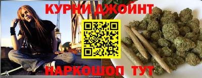 МДМА Боровичи