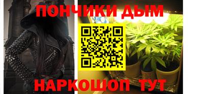 МДМА Боровичи